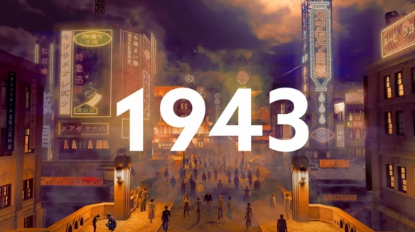 ع⣡ͩһ1943